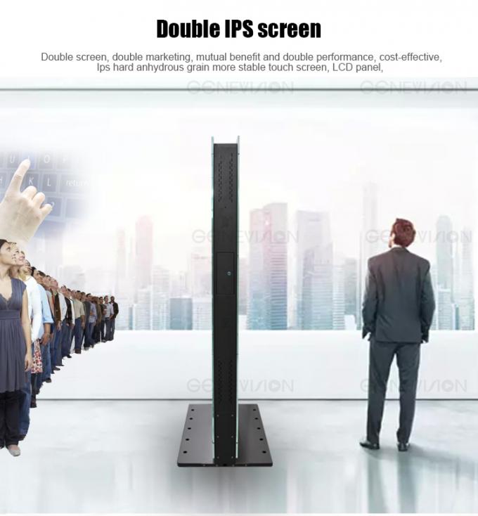 White Printing Dual Screen Totem Capacitive Touch Computer Kiosk Double Side 1080p Smart