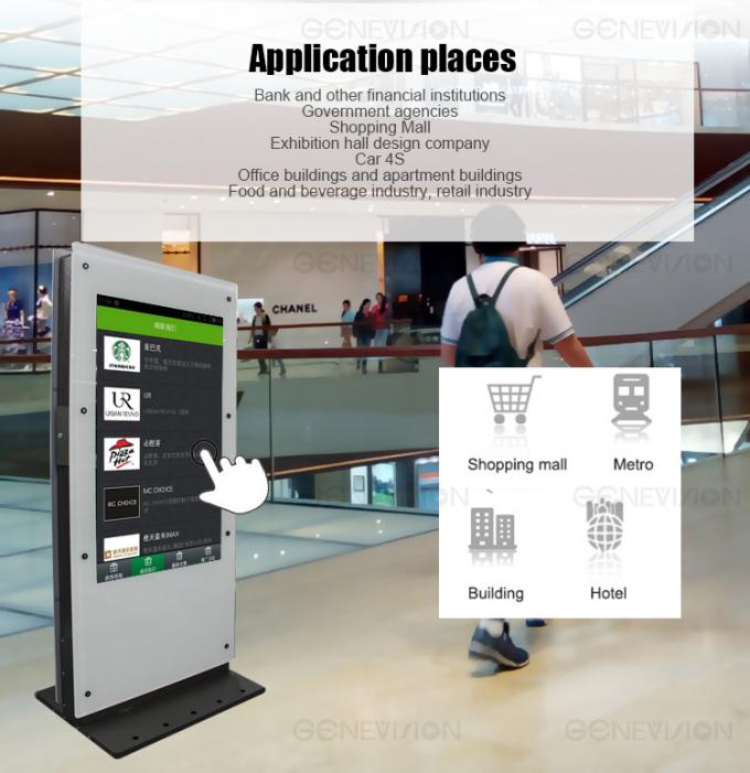White Printing Dual Screen Totem Capacitive Touch Computer Kiosk Double Side 1080p Smart