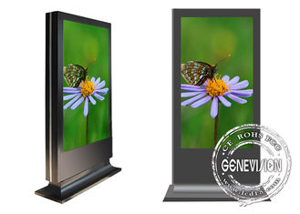 Super Commercial Outdoor Digital Signage With 8ms Response Time
