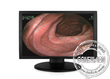 High Definition SMPTE296M Medical LCD Monitor Display SDI embedded audio