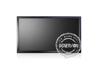  Ultra Thin 3c / Fcc 32&quot; CCTV LCD Monitor Wide Visual Angle 5ms Response Time