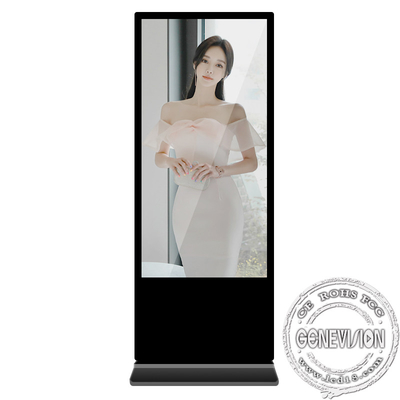 Wifi Dual Sides Advertising Kiosk 55 Inch With Floor Standing Metal Case