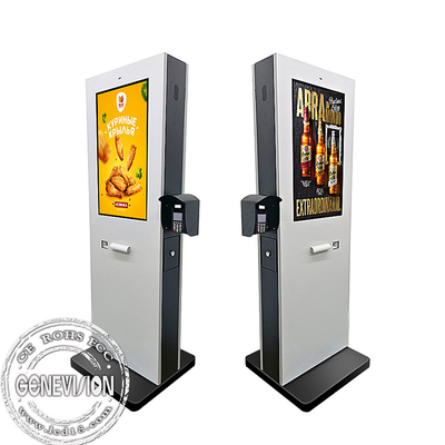 Outdoor Self Service Kiosks With 4G RAM 2000pcs Storage And Content Scheduling