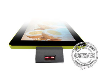 Shopping Mall Advertising Android Network Media Player Digital WIFI with QR Code Scanner