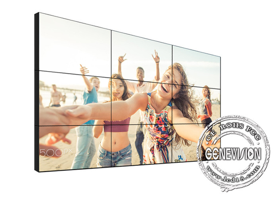 43 Inch 1.8mm Lcd Video Wall Screen , Big Lcd Screen For Advertising