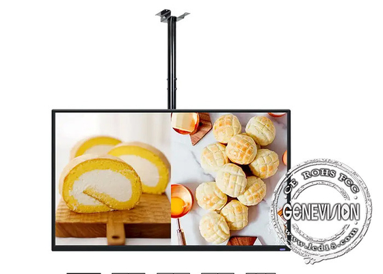 55inch 3.5mm Bezel Wall Mount Lcd Display For Shop