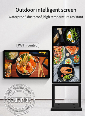 32 Inch Outdoor Digital Signage Narrow Bezel Super Slim 4k Resolution