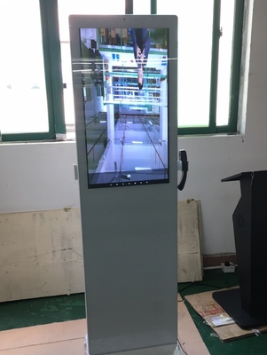 Windows Standing Base Outdoor Touch Screen Kiosk All In One Face Recognition Monitor