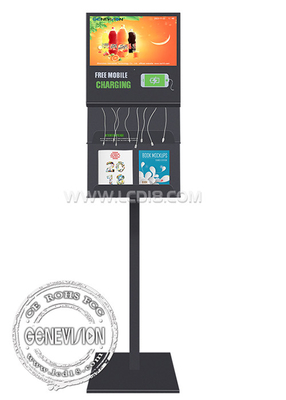 21.5&quot; Smart Phone Charging Cables Android Wifi Digital Signage Kiosk with Magazine Holders