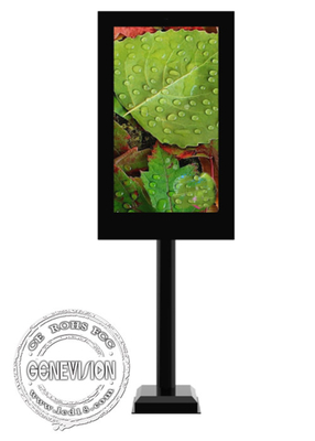 32 inch Single Screen Double Sided IP65 Waterproof Android Outdoor Digital Signage with Pole for Filling Station