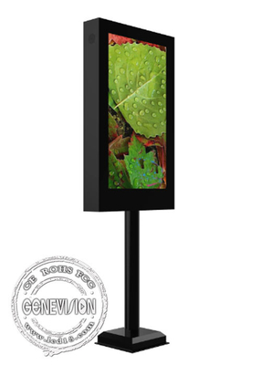 32 inch Single Screen Double Sided IP65 Waterproof Android Outdoor Digital Signage with Pole for Filling Station