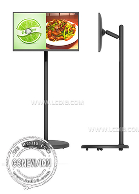 Touch Screen Advertising Monitor 21.5 27 32 Inch Movable Battery Powered Lcd Smart Tv Monitor