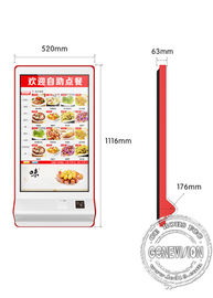 32inch Automatic Ordering Machine Self Service Touch Screen Payment Kiosk For Fast Food Restaurant With Card Reader