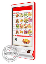 Capacitive Touch Screen Self-service Paying Machine 32inch Ultra-thin Smart Wall-mount LCD Display with Printer and NFC