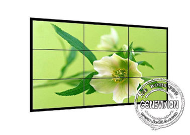 4K Industrial Grade DID LCD Video Wall 55inch 2*2 Sound Media Player TV Wall