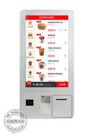 32 Inch Android 7.1 OS or Windows OS Touch Screen Self Ordering Bill Payment Kiosk With POS Terminal For Credit Card