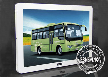 18.5 Inch 23.6 inch Metal Shell Elegant Wall Mount Bus Media Player USB Advertising Update