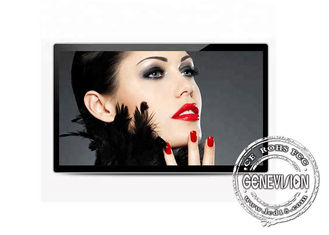 HD 1080P Wall Mount LCD Display , Touch Screen Digital Signage Android WIFI 3G/4G Support