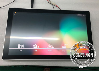Anti Glare Glass Android Digital Signage , Bus Media Player Wifi Video Display Board 21.5 Inch
