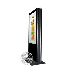 55 Inch Kiosk Digital Signage Floor Stand Dual Side Indoor LCD Advertising Screen