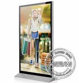 Transparent Wifi Digital Signage Android Monitor Samsung LG 98 Inch Floor Stand