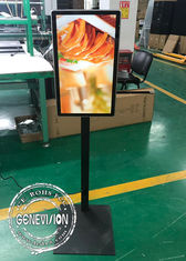 LCD Kiosk Digital Signage 22 Inch USB Plug And Play 50/60HZ With 8G Memory
