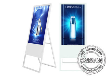 55 Inch Portable LCD Advertising Stand , 10 Point Wall Mounted Kiosk Touch Screen