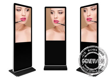 Super Thin Infrared Touch Screen Monitor Kiosk LCD Screen With 5.0Mpx Face Recognition Camera