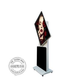 Rotate Screen Advertising Digital Signage 43 Inch Indoor Stand Free Infrared Touch High Sensitive