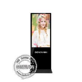 Android IR Touch Screen Kiosk 1080P 32 Inch Digital Signage Advertising Player