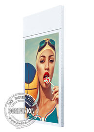 Mini Hd Media Lcd Advertising Player , 1080p Elevator Digital Signage 21.5'' Wall Mounting