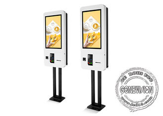 24 Inch Touch Screen Kiosk Self Service Order Machine QR Code Scanner With Printer