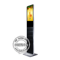 21.5'' Standing Floor Advertising Player AC 110V~240V With Stand Alone Version And Holder