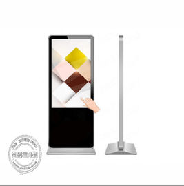 SAMSUNG BOE Advertising Kiosks Displays Vertical LCD 55 Inch 450cd/m2 Brightness