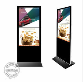 SAMSUNG BOE Advertising Kiosks Displays Vertical LCD 55 Inch 450cd/m2 Brightness