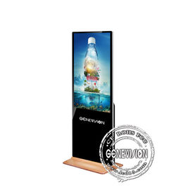 IR Touch Screen Kiosk Android 43 Inch Digital Standee 1920*1080 For Restaurant
