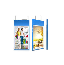 Dual Sided Commercial Monitor LCD Advertising Display 43 Inch 300-700 Nits 1080*1920