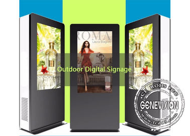 65 Inch Face Recognition Camera inbuilt Double Sided Outdoor Digital Signage Android 7.1 Touch Screen Waterproof with 4G