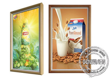 21.5&quot; to 55&quot; Android Wooden Art Frame Wall Mount LCD Display for Museum