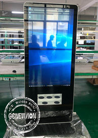 55 Inch PC All in One Touch Screen Kiosk with Mobile Phone Smart Cell Phone Wireless Charging Station