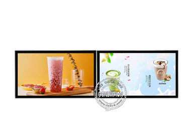 32&quot; Ceiling Mount Android 9 Digital Signage LCD Advertising Screens Dual Screen