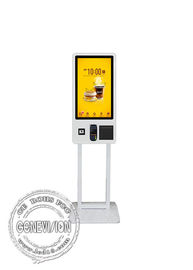 Metal Floor Standing 32 Inch Double Side Self Service Kiosk payment Touch Screen Bill Acceptor China Factory supplier