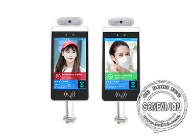 Retail Shops LCD Digital Signage Display 8 Inch Wall Mount Android Access System