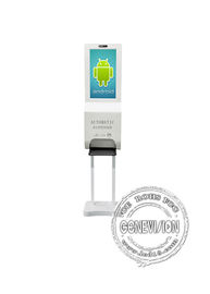 300cd/M2 Lcd Screen 21.5 Inch Sanitizer Dispenser Kiosk