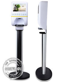 Scent Diffuser LCD Floor Stand Kiosk Digital Signage