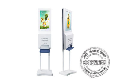 22&quot; floor standing dispenser automatic hand sanitizer kiosk digital signage with android OS Remote control software