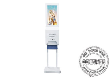 22&quot; floor standing dispenser automatic hand sanitizer kiosk digital signage with android OS Remote control software