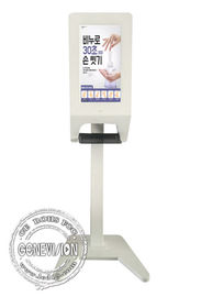 21.5 Inch 1920x1080 3L Wifi Sanitizer Disinfection Kiosk