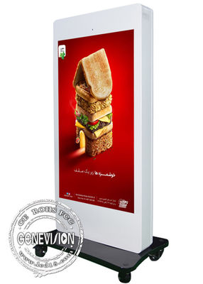 65&quot; Anti Ultraviolet Ray Outdoor Digital Signage For Information Checking