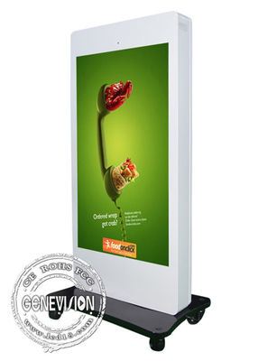 65&quot; Anti Ultraviolet Ray Outdoor Digital Signage For Information Checking